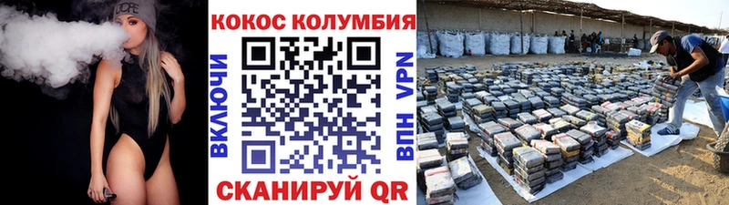 Купить наркотики цена Пикалёво Марихуана  СОЛЬ  ГАШИШ 