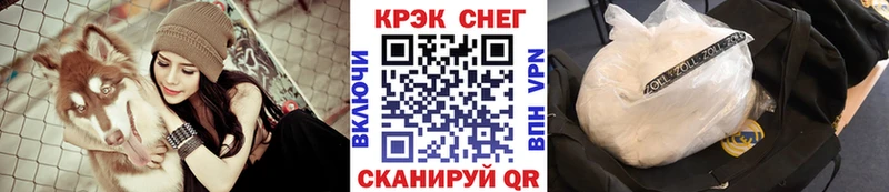 Кокаин VHQ Пикалёво