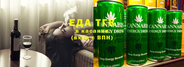 соль ск Корсаков