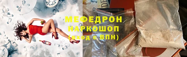 наркотики Коряжма