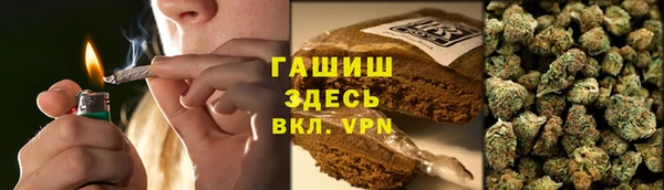 соль ск Корсаков