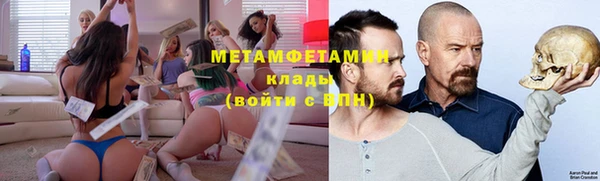 эйфоретик Краснотурьинск
