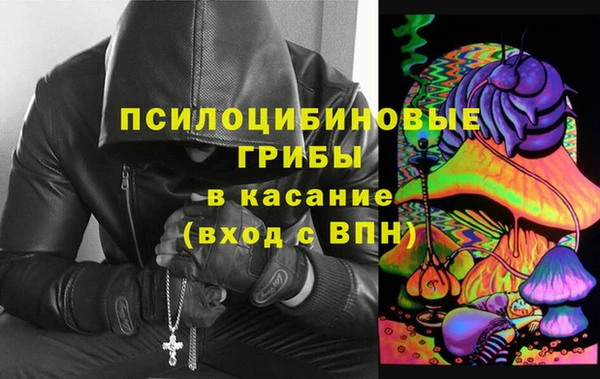мефедрон VHQ Костерёво
