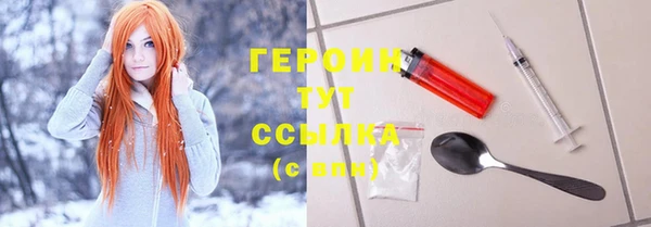эйфоретик Краснотурьинск