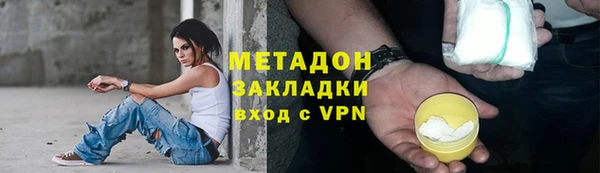 эйфоретик Краснотурьинск