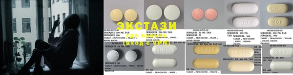 мефедрон VHQ Костерёво