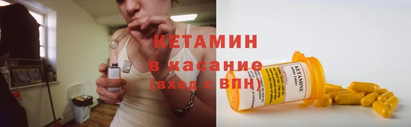 соль ск Корсаков