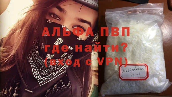 эйфоретик Краснотурьинск