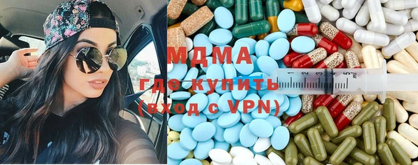 кокаин Пролетарск