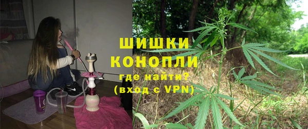 мефедрон VHQ Костерёво