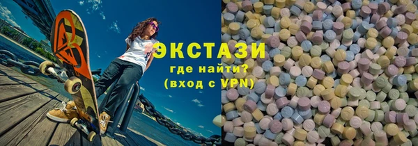 мет Приозерск