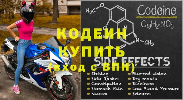 соль ск Корсаков
