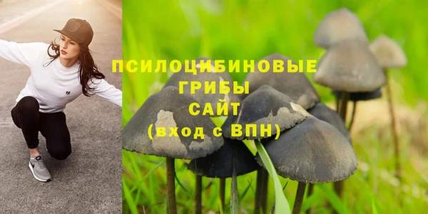 мефедрон VHQ Костерёво
