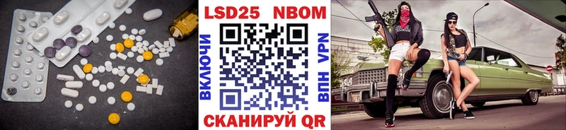 LSD-25 экстази ecstasy  ОМГ ОМГ tor  Пикалёво 