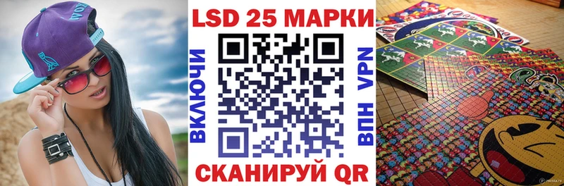 Наркотические марки 1,8мг  Пикалёво 