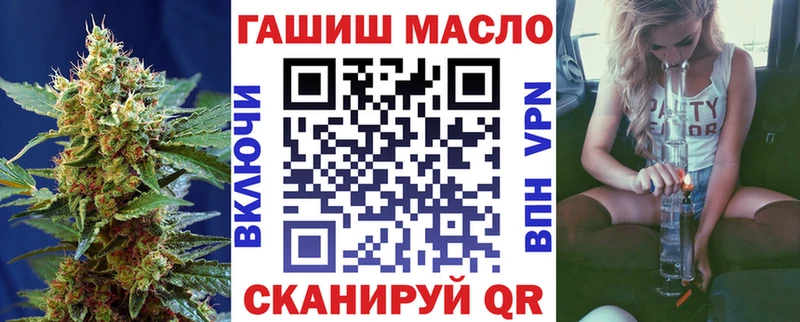 Дистиллят ТГК жижа Пикалёво
